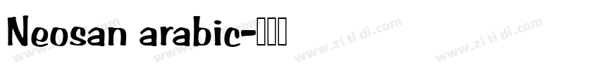 Neosan arabic字体转换
